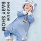 Disney Baby Kleidung Frühling und Sommer 0-6 Monate Neugeborene Geschenkbox Baby Vollmond Meeting Geschenkpack ein reines Baumwollmond Mickey 21 Stück vier Staffel Geschenkbox Modell 59 cm (59/66 Größe gemischter Paket)