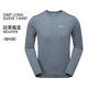MONTANE DART LONG SLEEVE outdoor quick-drying clothing for men breathable hiking and trail running long-sleeved T-shirt haze blue (simple style) XL