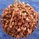 Beijing Tongrentang Panax notoginseng Salvia Salvia Salvia Salvia Salvia Salvia Salvia Salvia Salvia Salvia Salvia Salvia Salvia Salvia Salvia Salvia Salvia Salvia Salvia Salvia Salvia Salvia Salvia Salvia Salvia Salvia Salvia Salvia Salvia