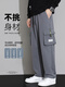 Straight work pants for men's summer thin casual pants American fashion brand multi-pocket loose large-size wide-leg trousers 9931 black + 9930 gray A M90-115Jin [Jin equals 0.5 kg] All size