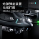 
Xirui SERENE children's toy helicopter remote control aircraft new drone military small toy black technology kids gift launch cannon super large version of Osprey three-electric range