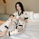 Pyjamas de magasin en yilin léger pour les femmes en été pantalon à manches courtes à manches courtes de climatisation style graisse plus grande taille de glace noire vêtements de maison courte 867 # lettre noire m (recommandée 80-100jin [Jin est égal à 0,5 kg]))