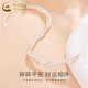 China Gold (CHINA GOLD) Pearl Bracelet Women's Broken Silver Bracelet Light Luxury Broken Silver Couple Old Valentine's Day Birthday Gift for Girlfriend and Wife When/Next Day Delivery s925 Pearl Broken Silver Bracelet Brand Gift Box