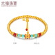 
Liufu Jewelry Fuman Heirloom Linlang Colorful Gold Bracelet Gourd Turquoise Bracelet Priced F21G0019DS 8.61 grams (including labor cost 1,369 yuan)