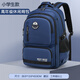 Disney Elementary School Boys von Klassen 3 bis 6, große Kapazität Leichte Jungen von Junior- und Senior High School-Schülern wasserdichtem Wirbelsäulenschutz und Belastungsreduzierung Rucksack SM12027 Grau groß (Klassen 3-6)