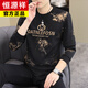 HENGYUANXIANG 2025 AUTOMNE NOUVEAU SPEATHIRT ROUND COUP Version européenne masculine Imprimé à la mode et polyvalente T-shirt à manches longues Casque à manches longues AD6626 KAKI M