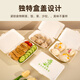 Pupan paper lunch box commercial disposable rice packaging box roast duck barbecue fast food takeaway paper lunch box environmentally friendly and biodegradable thickened 280 panda green bamboo paper lunch box 400 pieces