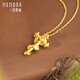 Shipulin 18K gold pendant scepter snake pendant snake year zodiac animal year pendant birthday gift yellow 18K gold