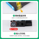 
Caijin is suitable for HP hp938 ink cartridge 9110b 9120 9130 9720 9730 inkjet printer 938 ink cartridge [new chip] four-color set 9000 pages-4 pieces