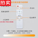 Plafond ventilateur de plafond plaque de lampe de lampe de lampe circulaire de remplacement de la bande lumineuse circulaire télécommande Wuji à trois couleurs de lampe de lampe de lampe 723 36W Wuji Remote Contrôle 22,5 cm