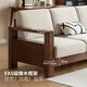 Genji Muyu solid wood sofa, new Chinese style oak corner sofa, modern simple living room, three-seat fabric sofa, small four-seat (2.76m)
