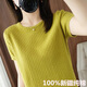 Dan Pretty Xinjiang Cottons neuer sommergestrichener runder Nacken kurzärmelige Frauen Lose große, vielseitige Top-Basis-Trend 9898 Green M 80-100jin [Jin ist 0,5 kg]
