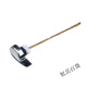 
TOTO toilet tank accessories CW854 886 988 864 side wrench Toilet drain valve handle Side bend rod wrench