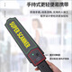 Dipur metal detector handheld security stick security detector school examination room hotel subway station security equipment TCQ1