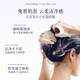 Kao (KAO) wakes up without being messy Essential shampoo soft and smooth oil fluffy silicone oil essential oil repair imported shampoo