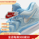 耐克（NIKE）官方KD17杜兰特17男子实战篮球鞋冬季新款抗扭FZ15261 水瓶蓝/金属银/冰川蓝/白(FZ1526 42.5