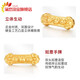 Yingxin 5D zodiac bracelet three-in-one lucky brand carnelian bracelet tiger horse dog AFP0706 about 0:07-0:8