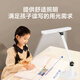 Panasonic table lamp AAAAA grade eye protection desk lamp learning eye protection lamp smart sensor lamp home children's desk lamp Zhixing