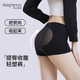 Osmana and Guan Xiaotong's same style Qiao Master tummy control butt lifting pants, lightweight mid-waist short postpartum tummy control and body shaping pants, black XL (100-110Jin Jin is equal to 0.5kg)