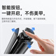 飞利浦（PHILIPS）手机自拍杆2025新款通用360度旋转多功能蓝牙防抖旅游便携手持自拍神器拍摄专用落地三脚架DLK5305 1【1.75米升级款】拍全身一键开