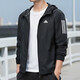 Adidas Jacket Men's 25 Autumn New Outdor Running Sportswear informal Men transpirable a prueba de viento Hombres en1483/negro/tejido One Mication M Recomendado 135-155Jin [Jin iguala 0.5 kg]