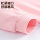 Benny Road boys sweatshirt spring and autumn 2025 medium and large children trendy round neck long sleeve children's spring casual sports top thin
