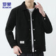 ROMON jacket men's autumn and winter jacket men's casual business youth jacket work jacket men's black XL