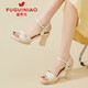 Fuguiniao High Heels für Frauen 2025 Sommer neu
