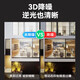 HIKVISION海康威视摄像头监控套装4路400万室内外全彩夜视POE网线供电手机远程带2T硬盘K34HV2-LT
