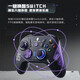 THUNDEROBOT黑神话悟空S极夜无线游戏手柄 Switch类xbox霍尔线性扳机霍尔摇杆蓝牙体感PC电脑1000Hz【1484】 雷神游戏手柄G60