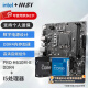 微星（MSI）B760M 搭 英特尔 12代I5 CPU主板套装 PRO H610M-E DDR4 I5 12400F(升级12490F)