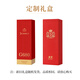 圣芝（Suamgy）G680波亚克AOC 赤霞珠干红葡萄酒 750ml 单瓶装 法国进口红酒