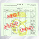 澳麟无骨雨刮器对装标致4008(13款-至今)/5008 17款/雪铁龙天逸C5雨刷器/雨刮片原厂原装尺寸A级胶条28/17