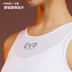 EVR Cycling Sweatshirt Sleeveless Vest Men's and Women's Breathable Moisture Absorption Quick-Drying Sports Mountain Road Bike Tech Series White-Female L