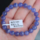 Chihuan high-quality Tanzanian sapphire bracelet Heart of the Ocean high-end blue amethyst jewelry gift F675