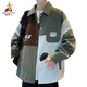 Scarecrow (mexicano) primavera y otoño de moda grasa de contraste Color empalmado chaqueta de camisa de moda de los hombres más grasa más gran tamaño chaqueta casual suelta d687-rosa m recomendado 85-110jin [Jin equivale a 0.5 kg]