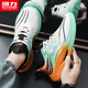 Huili Shoes and Sports Shoes Shoes Men's 2025 Nuevos zapatos casuales de hombres gruesos transpirables blancos y verde naranja 40