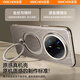 言臣适用华为mate70pro手机壳镜头全包防摔磁吸旋转支架华为mate70pro+手机壳超薄轻奢保护套优享版 Mate70pro/优享/pro+通用【金丝银锦】