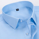 Hengyuanxiang Chemise masculine Coton Coton Blanc Blanc des hommes à manches longues pour hommes à manches longues, Spring, été et automne Businet Free Ironing Top 6630 42 Poids d'environ 160-170 Jin [Jin est égal à 0,5 kg]