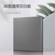 
International Electrician Weild 86 Blank Panel Switch Socket Bottom Boxes The cover plate is blocking the hole and the white board is blocking the box decoration Ivory white 1 piece of screw