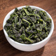 Xinxuan Anxi Tieguanyin Oolong Tee 2025 Neues Tee -Duft Teenbox Neujahrsgeschenk -Geschenk Tee für Älteste [Anxi Tieguanyin] Neue 30 kleine Blasen Geschenkbox Packung