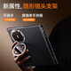 观悦【全包镜头支架壳】适用华为Matex6手机壳X6典藏版翻盖保护套真皮手感防摔耐磨超薄商务2025新款 【曜石黑】镜头支架丨真皮手感丨超薄体验