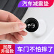 迪普尔 减震车门垫片隔音防撞气垫缓冲止震胶垫黑色12个装汽车用品通用 经典款减震垫-12颗