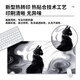 Drei-Farben-Katzen-Katzen-Katon-Cartoon-Maus-Pad Super großer Boy Computer Schreibtisch Pad Keyboard Handgelenk Guard Pad Maus Pad 12156 Office Cat 90 cm x 40 cm x 5 mm