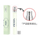PRADA Dream Iris 10ml (with box, nozzle, no plastic seal) Woody Floral Fragrance Valentine's Day Gift