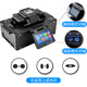 Novo Phase und S12 Vollautomatische Doppel-End-Gesichtsfaser-Spleißmaschine Spezialfaser-Spleißmaschine Polarisation-Supply-Supply-Supply-Supply-Supply-Supply-Supply-Supply-Supply-Supply-Supply-Supply-Supply-Supply-Supply-Supply-Supply-Supply-supply-supply-supply-supply-supply-supply-supply-sus