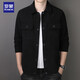 ROMON jacket men's autumn trendy lapel solid color top business executive corduroy jacket men 2270 black XL