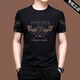 
Playboy high-end short-sleeved T-shirt for men's ice silk summer loose embroidery trend X733 black M 165 [recommended 100-120 Jin [Jin equals 0.5 kg]]