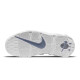 Nike (Nike) offizieller Schiffsgeschäft Frauenschuhe Frühling Neue Sportschuhe Air mehr UPTEMPO PIPPEN Air Basketball Schuhe DH9719-100 40