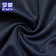 罗蒙（ROMON）2025轻奢西服纯色套装男士四季高端轻商务上班西装绅士男装两件套 967藏青色(西装+西裤)两件套 M 170